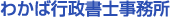 sidebar_profile_name